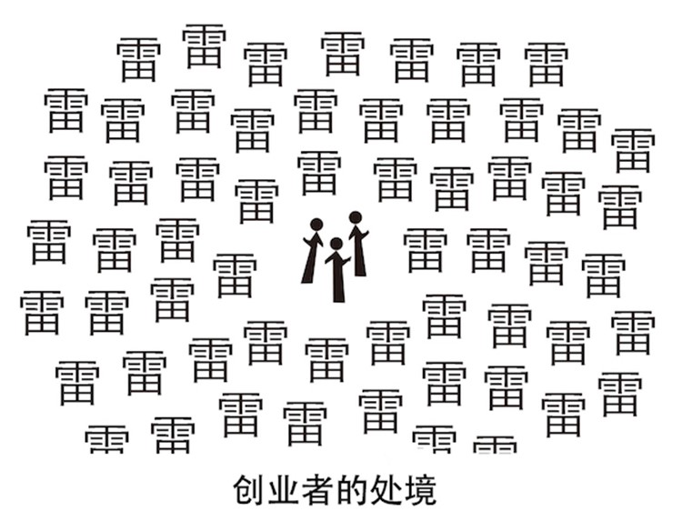 『小米只卖产品 不卖节操』雷布斯站在巨人的肩膀上做了什么？