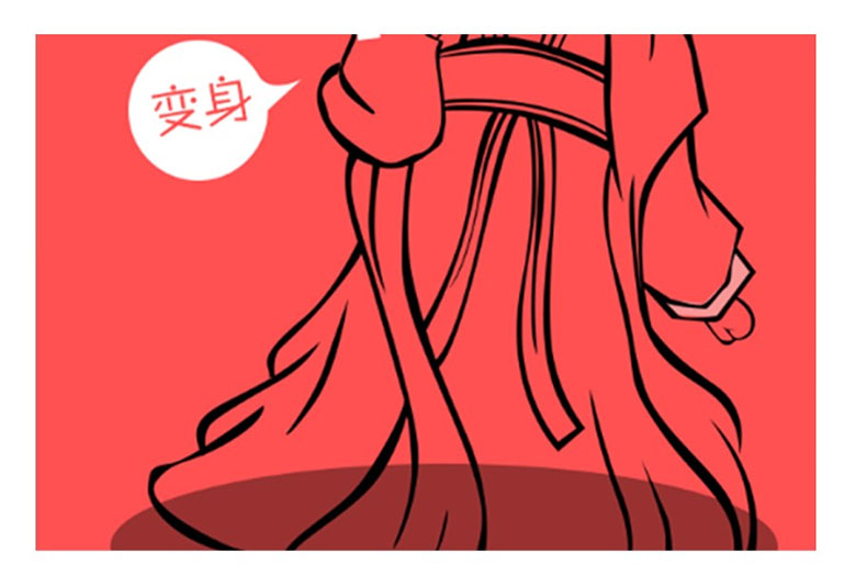 3秒即灭，APP引导页如何闪亮