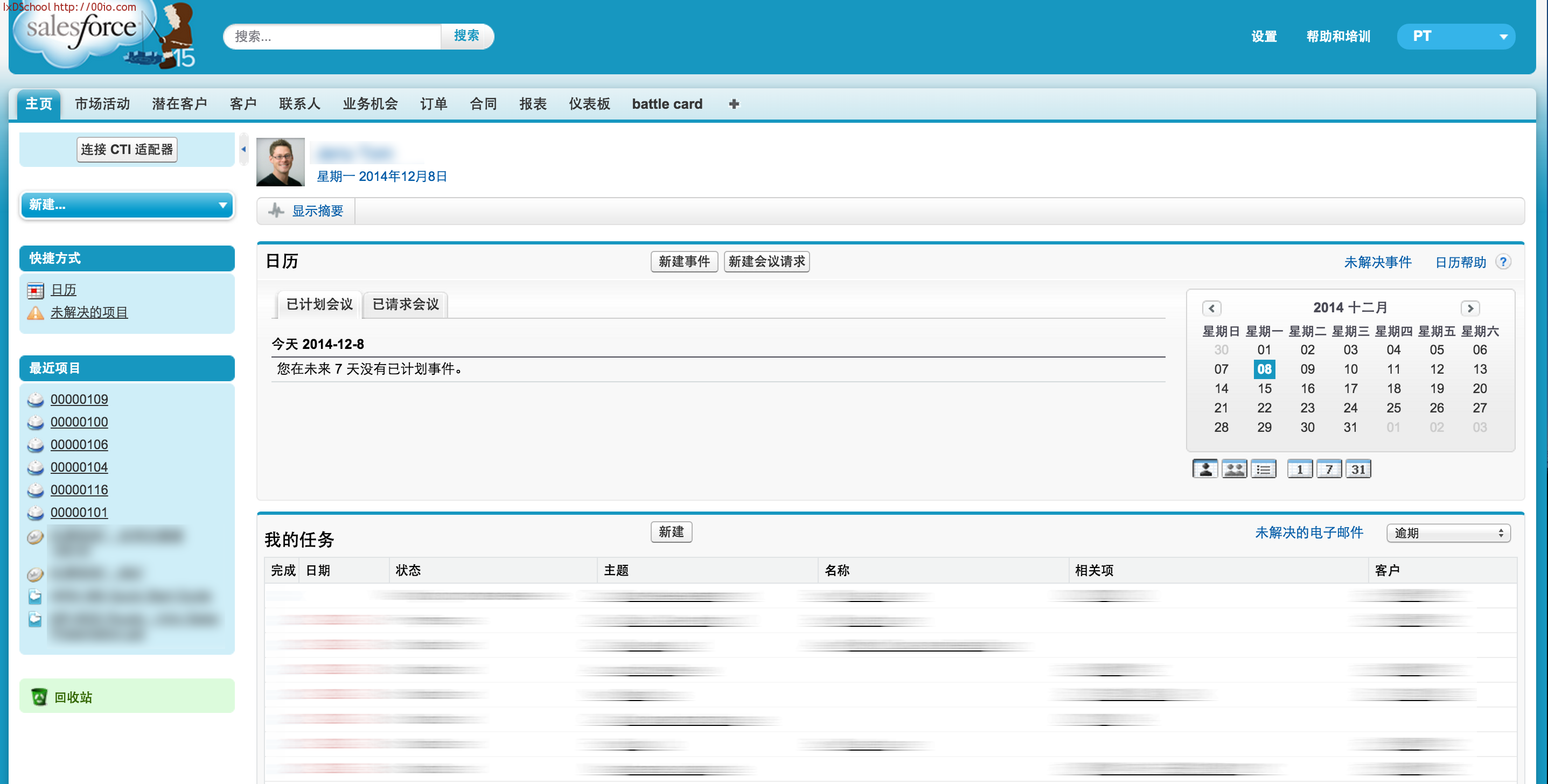 商业型产品设计方向探索