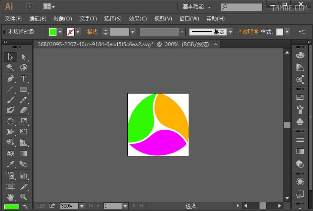 Justinmind v6.7新功能:直接调用 ILLustrator 修改 SVG 格式的矢量图形