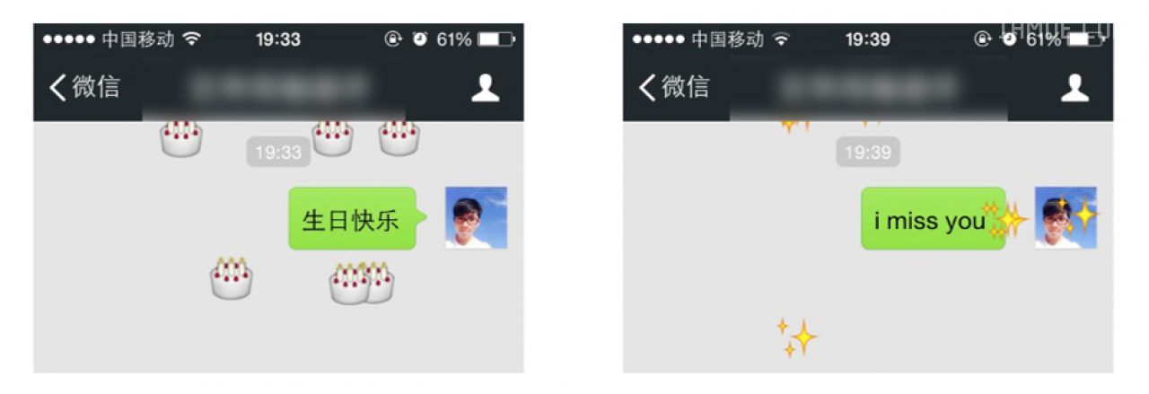 把握交互的第四维 — 时机关系