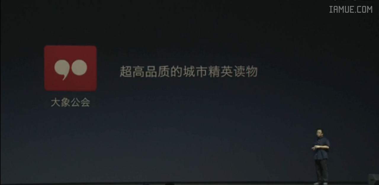 在人们习以为常并且不再奢望能有所改进的地方，敏锐而又勤于思考的产品经理们还能做些什么?