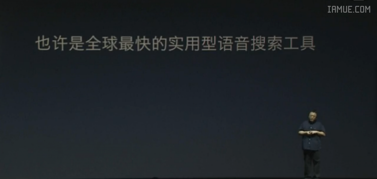 在人们习以为常并且不再奢望能有所改进的地方，敏锐而又勤于思考的产品经理们还能做些什么?