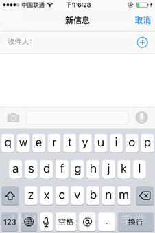 IAMUE经验分享-APP关于登录 与 注册引起的思考