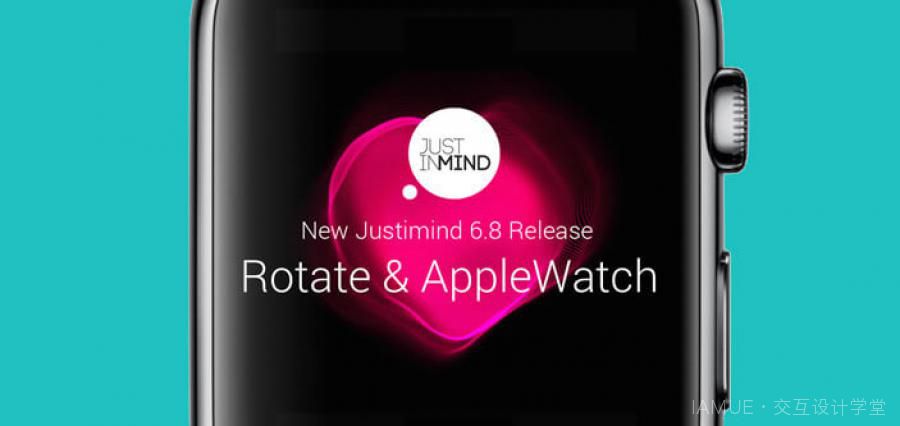 Justinmind6.8汉化包下载以及Justinmind6.8新功能新增苹果手表部件库