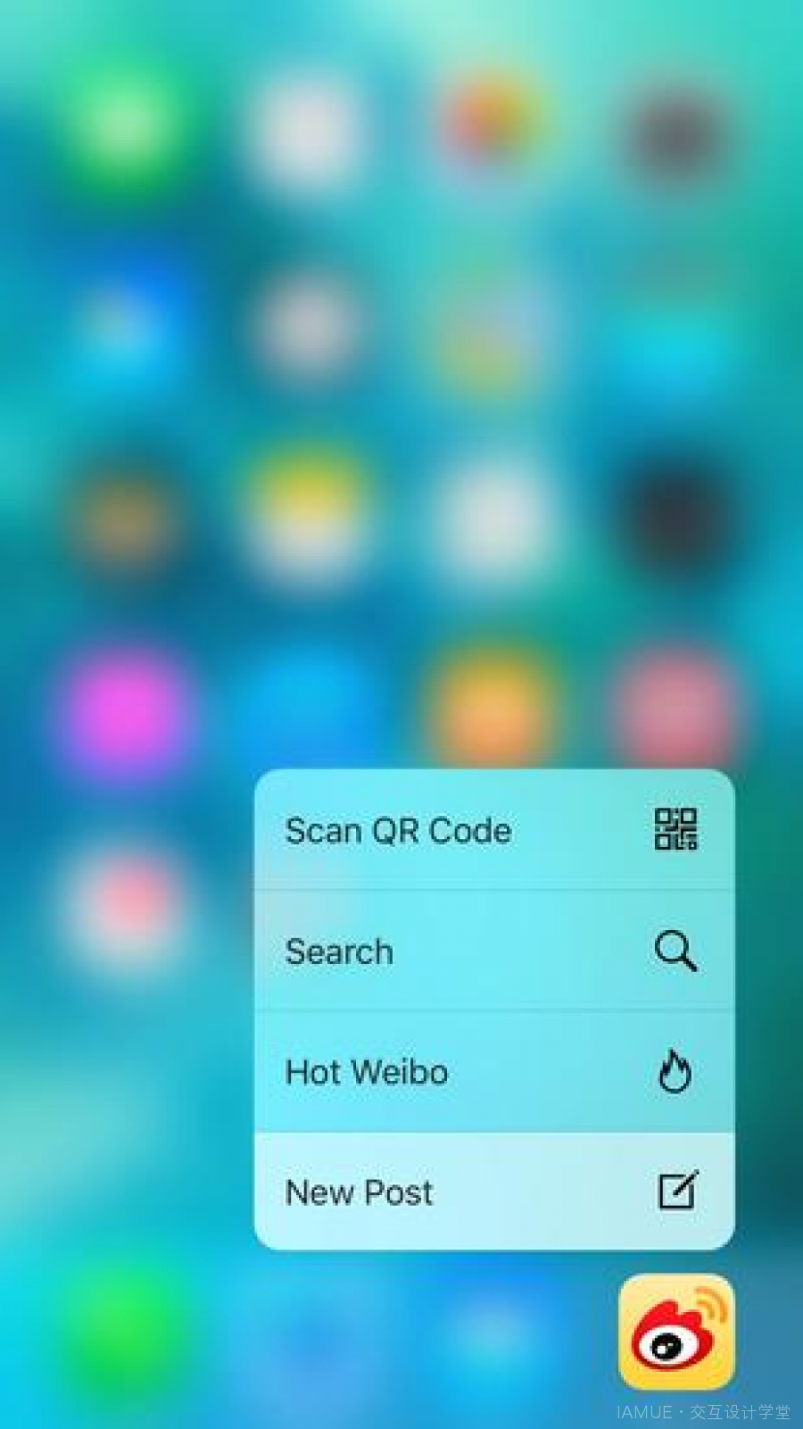 3D Touch 会为 iOS APP 的交互和界面带来什么变化？