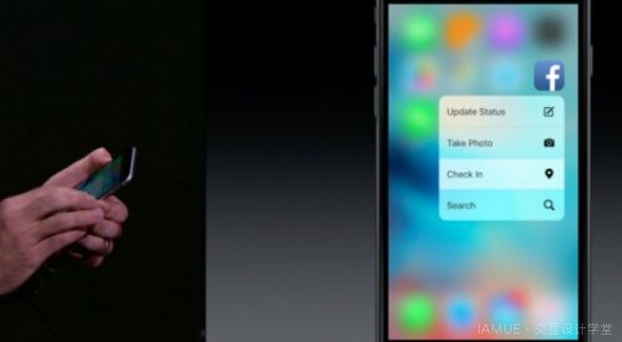 3D Touch 会为 iOS APP 的交互和界面带来什么变化？