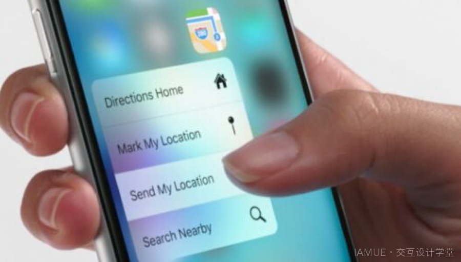 3D Touch 会为 iOS APP 的交互和界面带来什么变化？