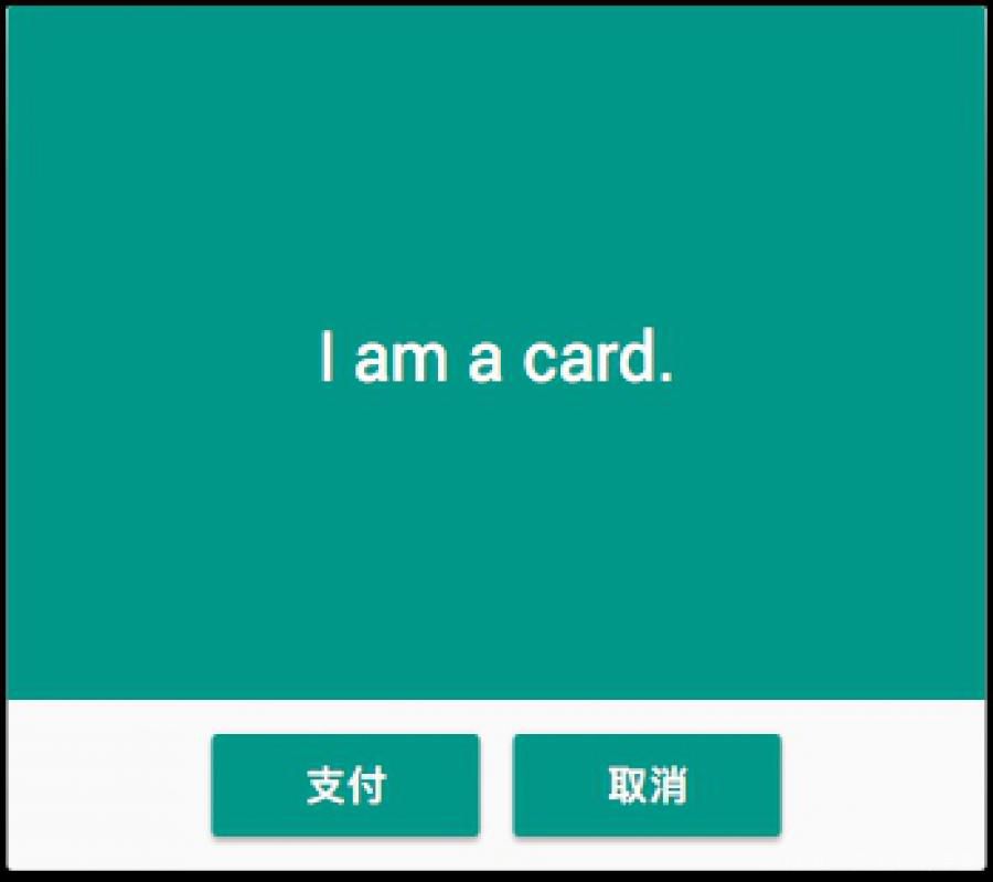 交互案例实战！三个按钮背后由小见大的交互思考