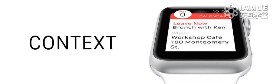 Apple Watch APP设计第一课：了解Apple Watch视觉和设计原则