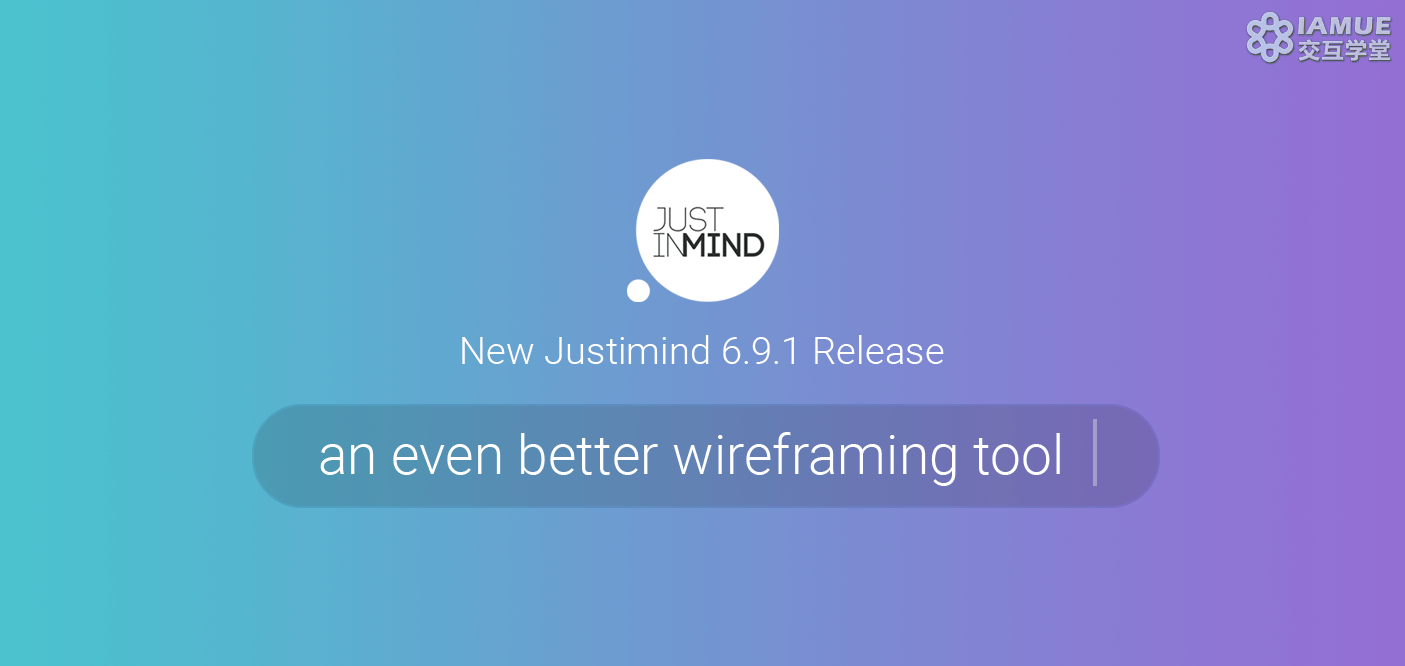 justinmind-wireframing-tool-v6-9-1