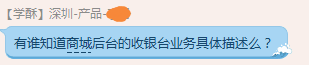 面对未知的产品我们要如何去做？