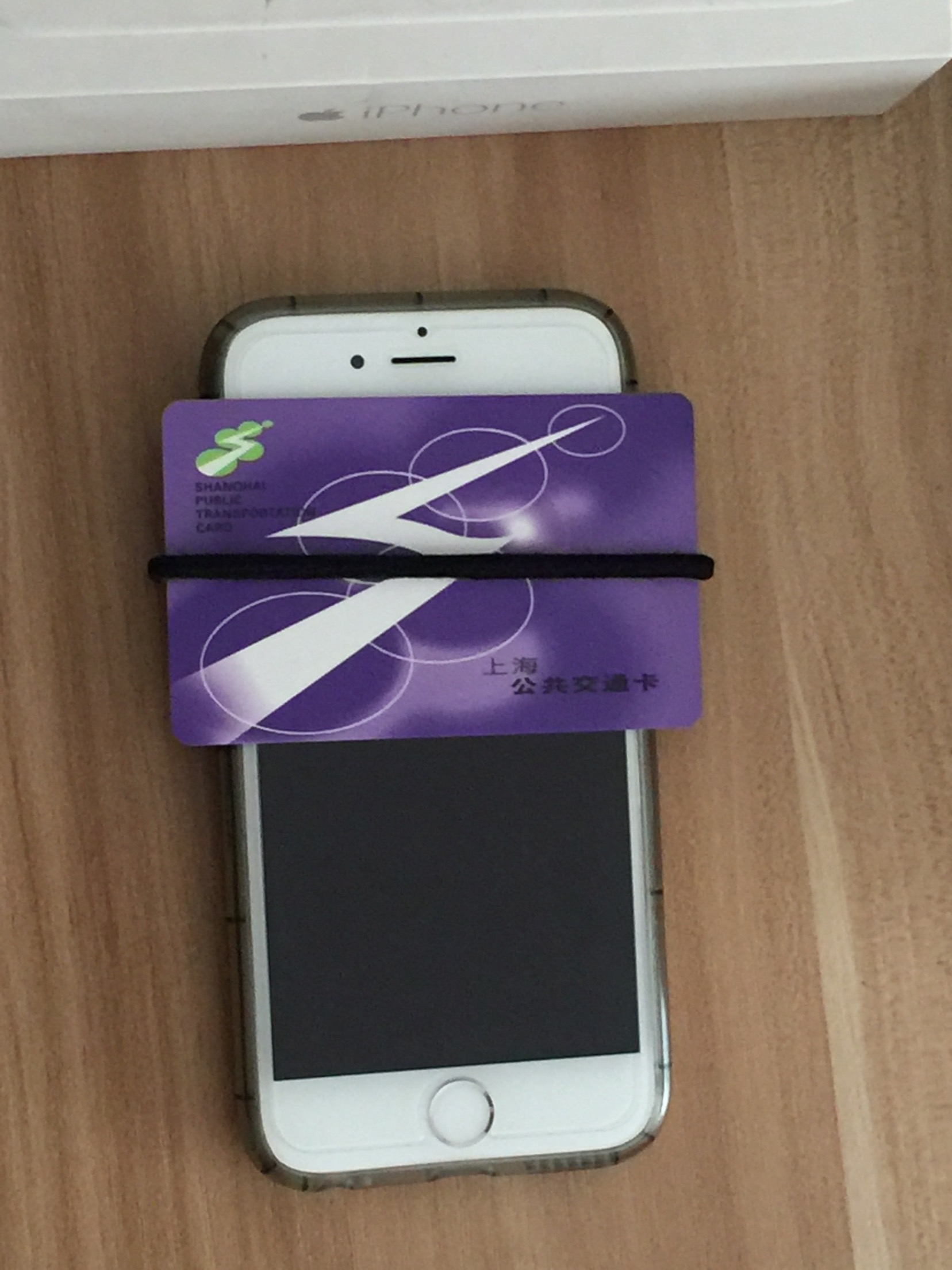 技术帖：如何在Apple Pay上绑定上海公交卡（紫色卡）