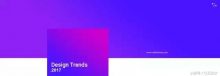 你热衷艺术,可你知道 2017 年设计的风向标吗?-IAMUE