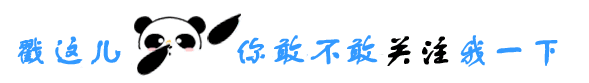 产品设计不能闭门造车