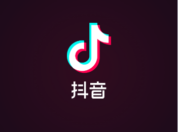 【原创】关于抖音短视频的产品体验