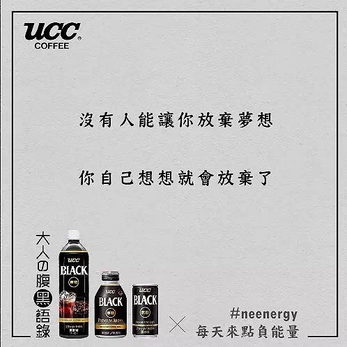 决战双11，哪些技巧可以让你的专题页设计脱颖而出？