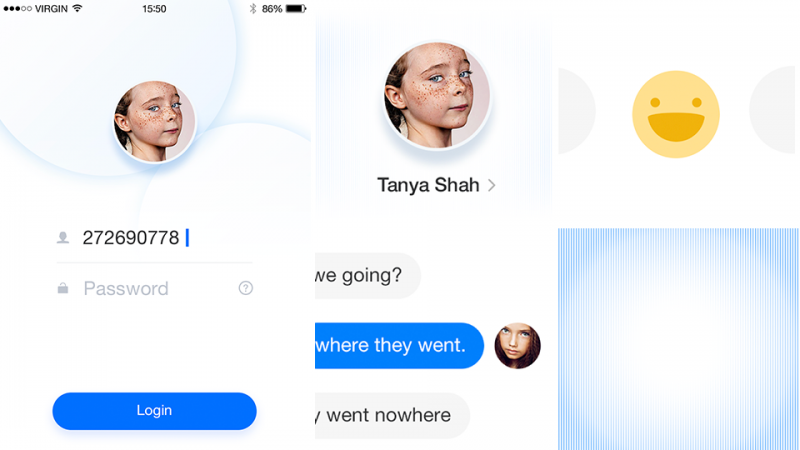 QQ国际版视觉探索：准备了两套视觉设计方案