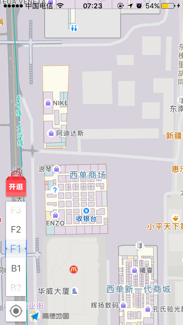 实例分析：室内地图交互体验分析