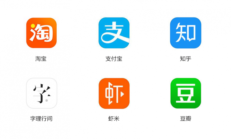 四个步骤，完成一个APP的LOGO设计需求