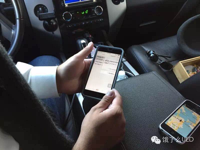「以司机为中心」的用户体验设计
