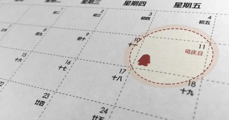 面对大型项目的设计需求，设计师的定位与协作方式应该是这样的……