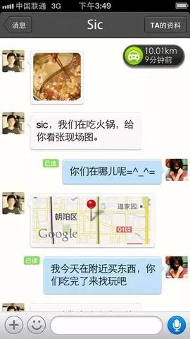 掌握这六步，每个人都可以是体验分析专家