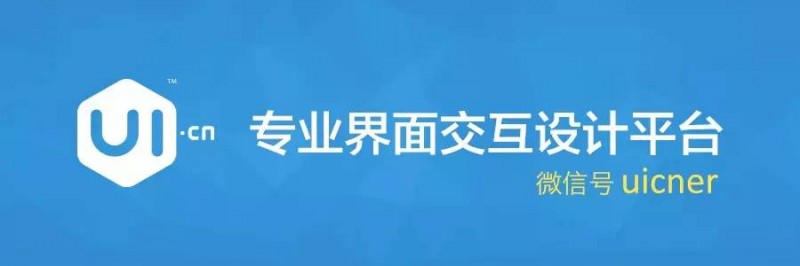 交互设计中的5项视觉指导原则