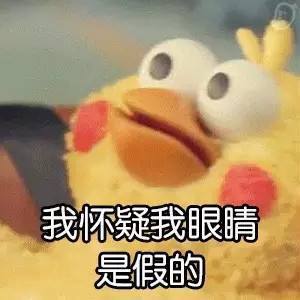 目标导向设计法02：如何确定设计目标？