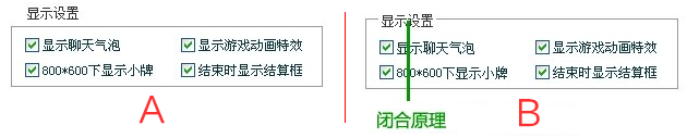 交互设计师应该了解的心理学理论：认知心理学、格式塔心理学和心流