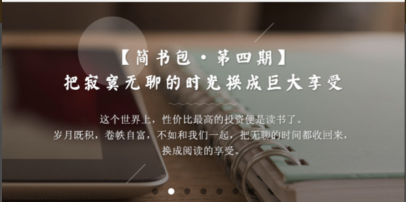 尼尔森交互原则，讲的到底是什么？
