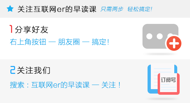 交互设计的三个半原则