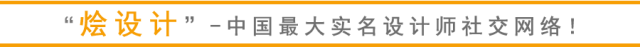 【交互】做上进的设计师，交互设计大趋势！