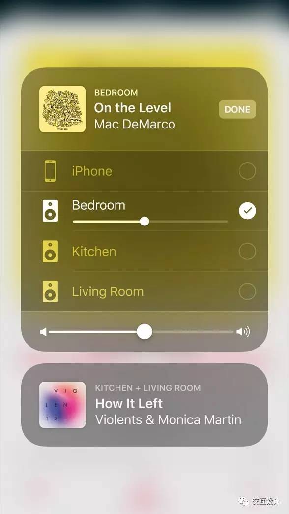 初步谈谈iOS11的交互设计