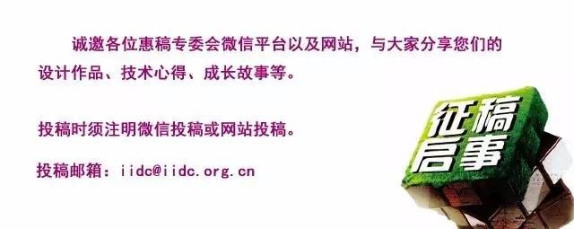 卡片短信：如何把交互设计做成一门生意？