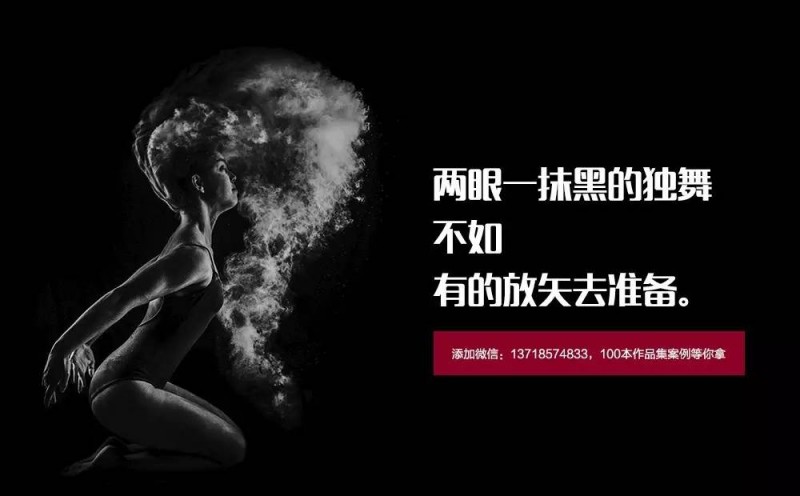 交互留学 | 交互设计中人机工程学应用的11个小贴士