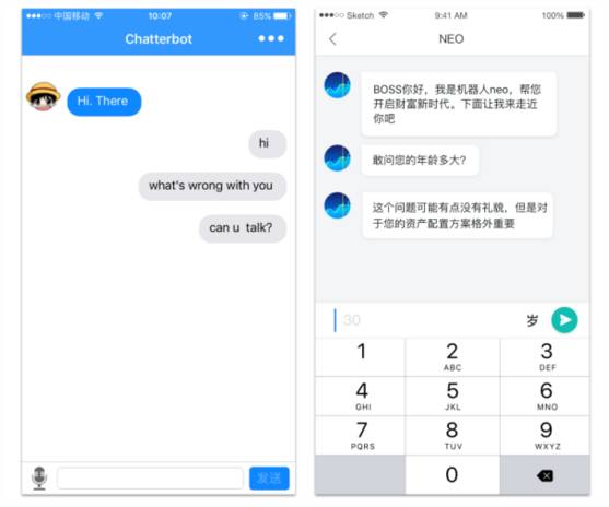 超全面！聊天机器人的界面交互设计实战经验总结