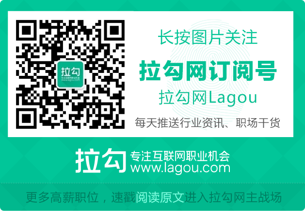 经典必备知识！什么是交互设计的三大法则？