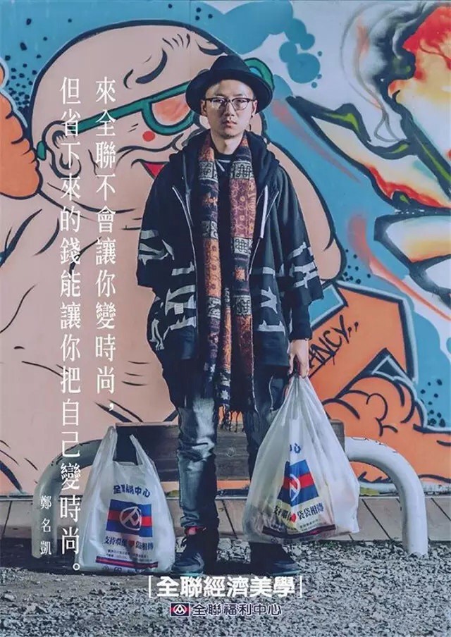 如何辨别一个Banner的好坏？（附案例）