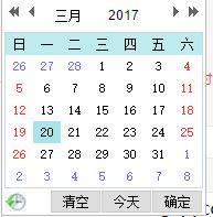交互细节思考： Calender VS 下拉框
