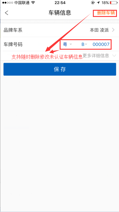 一个产品小白如何理解尼尔森交互原则的？