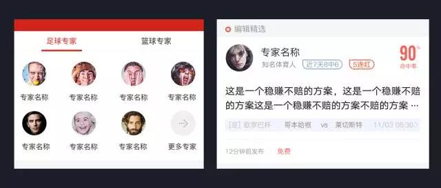 一只设计师的工作小结：在想好之前，先克制你的表达欲