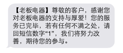 一篇文章读懂用户体验（下）