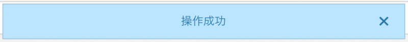 设计基础：细说“十大可用性原则”