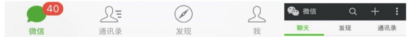 如何设计一份专业且有价值的交互规范