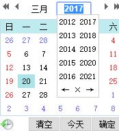 交互细节思考： Calender VS 下拉框