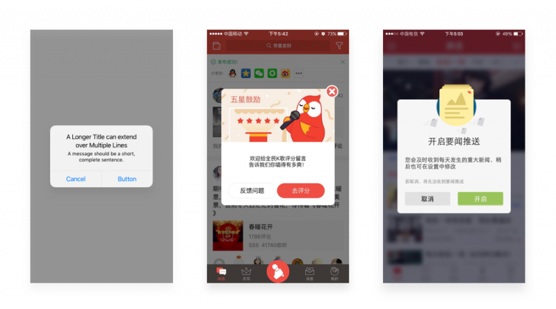 如何获取设计灵感？你没理解它真正的含义