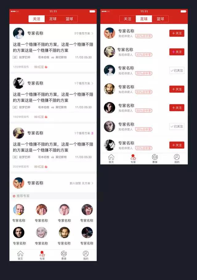 一只设计师的工作小结：在想好之前，先克制你的表达欲