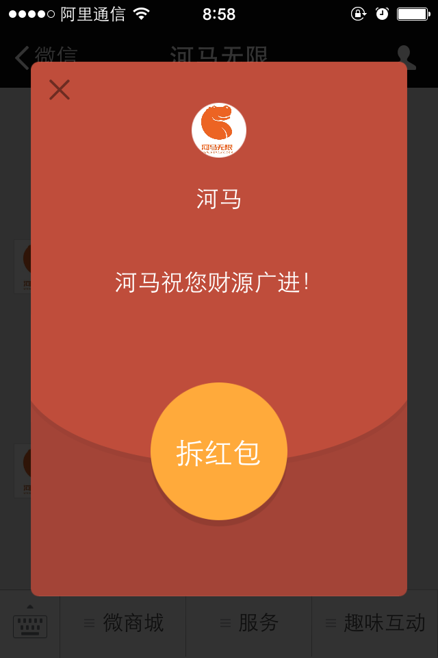 1.6万字诚意之作｜如果你想成为一名交互设计师，这篇文章值得慢读