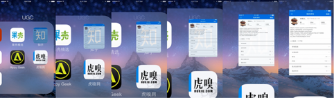 Android 和 iOS：两个系统交互设计的不同之处在哪？